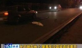 长春警方最新爆料,揭秘重大案件背后惊人内幕