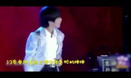 谁爆料了蔡徐坤的视频呢,蔡徐坤视频爆料者身份揭秘