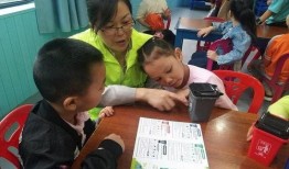 大渡口最新爆料信息,揭秘城市变迁背后的故事